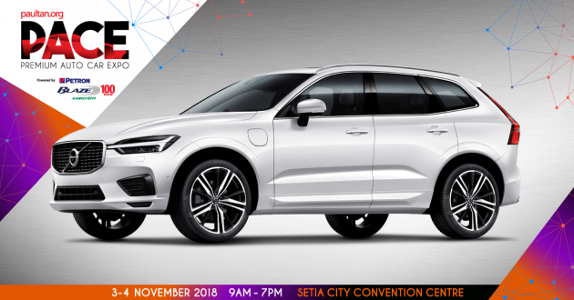 <em>paultan.org</em> PACE 2018 – get five years free service (VSA 5+) for Volvo S90 T5, XC60 T5 and XC90 T5!