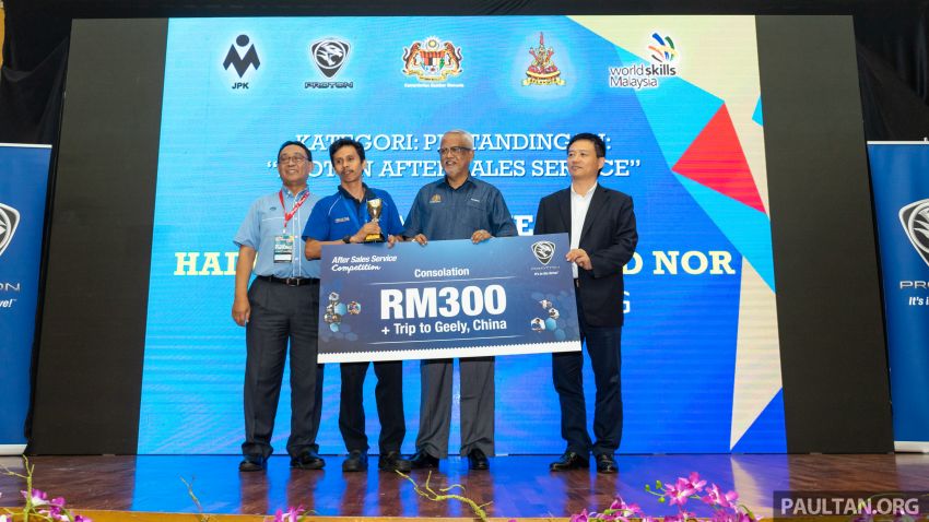 Proton Aftersales Service Competition 2018 – six winners secure cash, trip to Geely HQ in China 867728