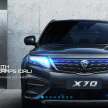 Proton X70 – tempahan dalam talian kini boleh dibuat di bilik pameran maya; hanya RM99 dari 17-19 Okt