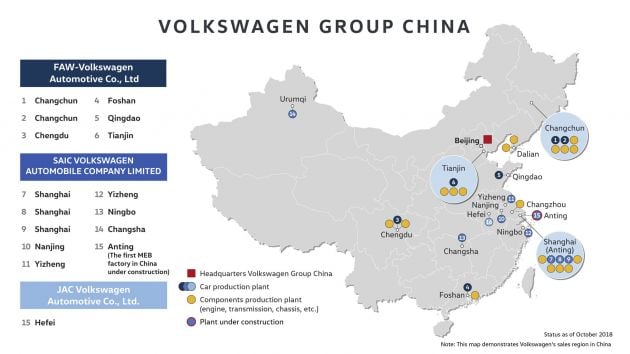 VW begins construction of electric car plant in China