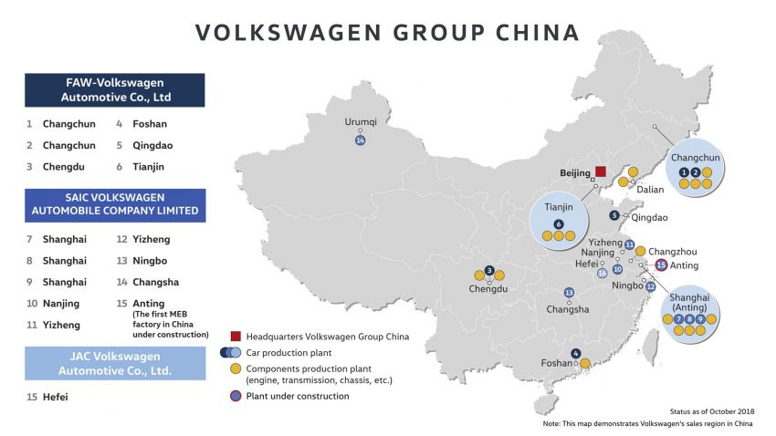 VW begins construction of electric car plant in China 876299
