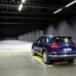Volkswagen shows off its interactive lighting systems