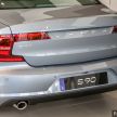Volvo S90 T5 Momentum kini di Malaysia – RM338,888