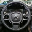 Volvo S90 T5 Momentum kini di Malaysia – RM338,888