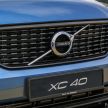 Volvo XC40 dilancarkan di Malaysia – varian tunggal T5 AWD R-Design, CKD pada harga RM255,888