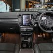 Lima model terbaik 2018 – editorial <em>paultan.org/bm</em> senaraikan kenderaan pilihan peribadi setiap seorang