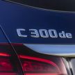W205 Mercedes-Benz C300de revealed – 306 PS diesel plug-in hybrid; 1.4 l/100 km; 57 km all-electric range