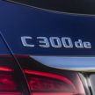 Mercedes-Benz C300de W205 – plug-in hybrid diesel