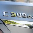 W205 Mercedes-Benz C300de revealed – 306 PS diesel plug-in hybrid; 1.4 l/100 km; 57 km all-electric range