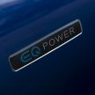 W205 Mercedes-Benz C300de revealed – 306 PS diesel plug-in hybrid; 1.4 l/100 km; 57 km all-electric range