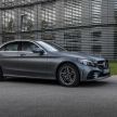 W205 Mercedes-Benz C300de revealed – 306 PS diesel plug-in hybrid; 1.4 l/100 km; 57 km all-electric range