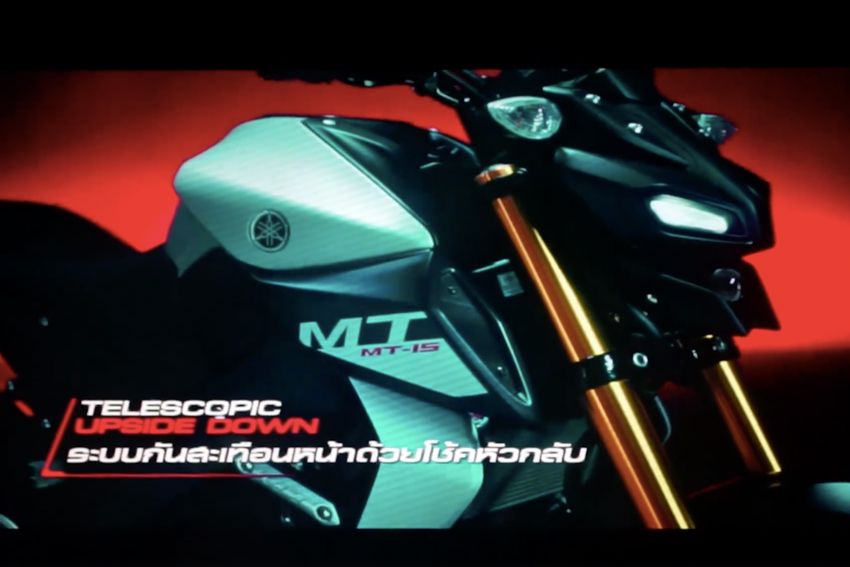 Yamaha MT-15 muncul di Thailand – enjin VVA 155 cc 871125