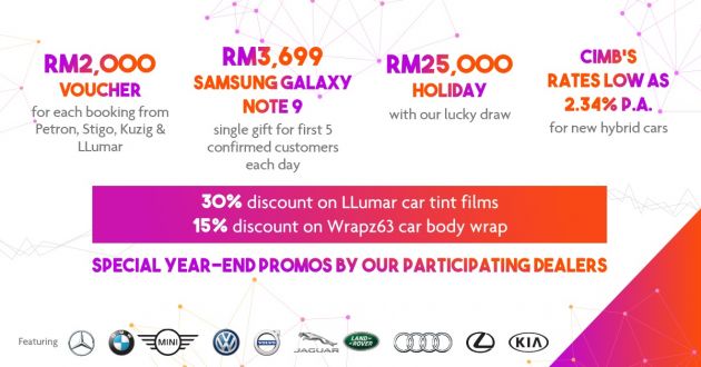 <em>paultan.org</em> PACE 2018 – get rebates of up to RM80,000 on Jaguar Land Rover models; new E-Pace on preview