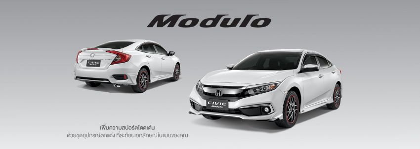 Honda Civic facelift tiba di Thailand – empat varian, enjin 1.8L NA atau 1.5L Turbo, dengan Honda Sensing 895991
