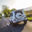 DRIVEN: 2019 Mercedes-AMG G63 – high-rise athlete