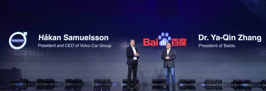 Volvo, Baidu to work on autonomous cars for China 884460