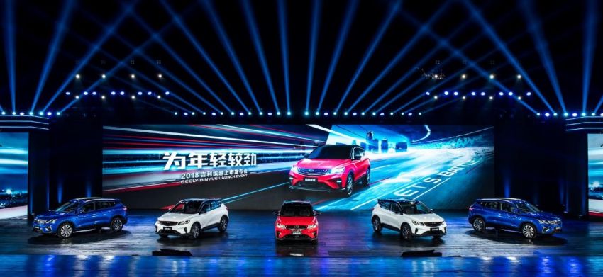 Geely Binyue launched in China – 1.5L and 1.0L turbo engines; Level 2 autonomous driving; from RM47k Image #885667
