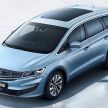 Geely Jiaji interior and first details revealed – Proton version due out in 2020, after SX11 arrives in 2019