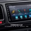 Honda Everus VE-1 dilancar di China – HR-V versi elektrik dengan jarak gerak 340 km, harga RM103k