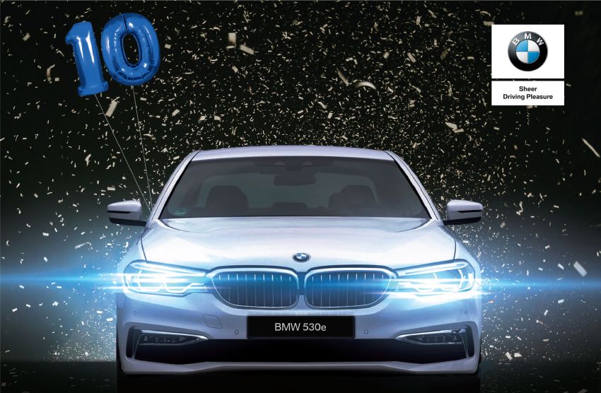 AD: Ingress Auto 10th anniversary – iPhone XS Max and Apple Watch with a new BMW this November! 882673