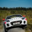 Jaguar F-Type Convertible is an unlikely rally car