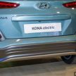 Hyundai Kona Electric kini dijual di Malaysia – RM180k bagi unit demo HSDM yang dipamerkan di KLIMS 2018