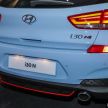 Hyundai i30 N Project C teased – lighter limited edition