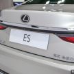 KLIMS18: Lexus ES250 baru dipertonton di Malaysia