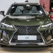 KLIMS18: Lexus UX tampil pertama kali di Malaysia