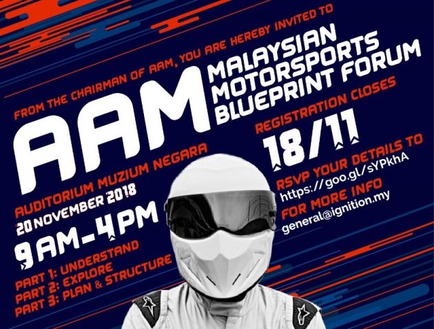 AAM Malaysian Motorsports Blueprint Forum 2018 – mapping out motorsports development for the country