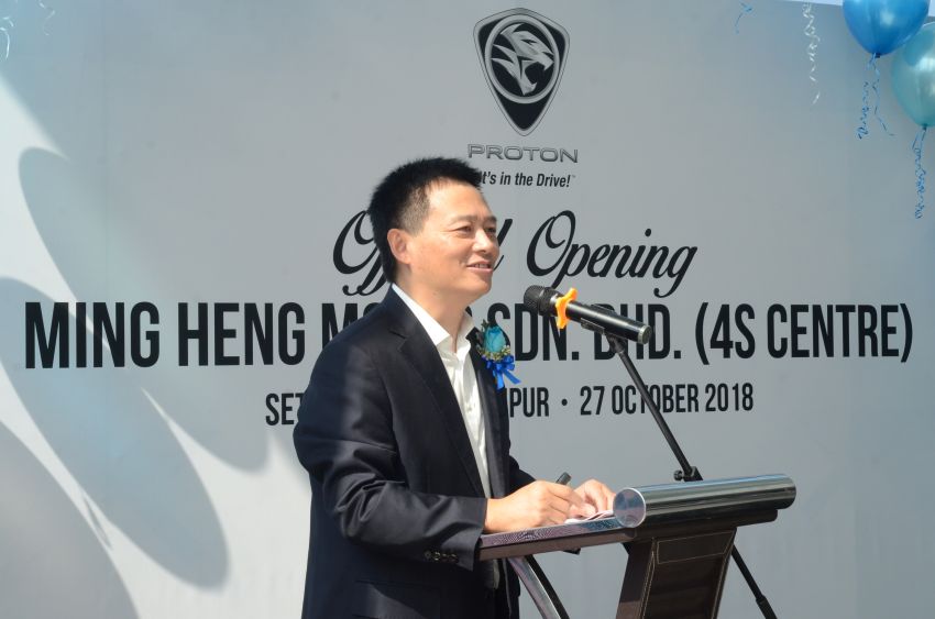 Proton officially launches four new 3S/4S outlets in Malaysia – Setapak, Semambu, Peringgit and Miri 887558