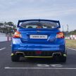 Subaru WRX STi Diamond Edition untuk Afrika Selatan – 348 hp, 464 Nm, 0-100 km/j dalam 5.03 saat, 30 unit