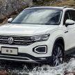 VW Tharu dan Tayron sertai barisan SUV di China