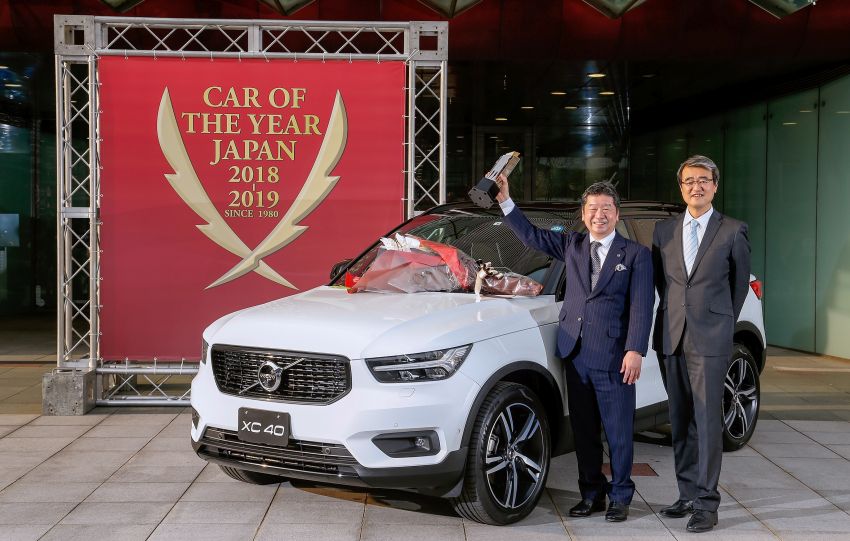 Volvo XC40 named the 2018 Japan Car of the Year 901103