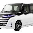 Daihatsu has a host of concepts for Tokyo Auto Salon