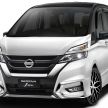 Nissan Serena C27 J Impul kini di M’sia – dari RM148k