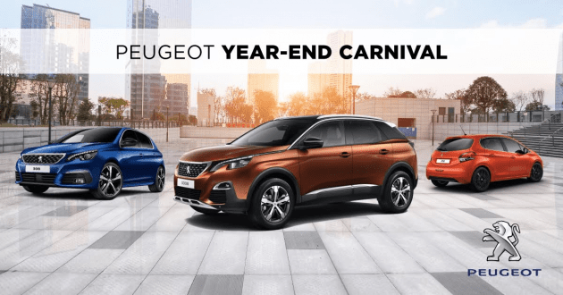 AD: Enjoy rebates of up to RM12k, plus ex-demo cars from just RM22k at Peugeot’s Year-end Carnival!