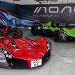 BAC Mono takes Sepang production car lap record