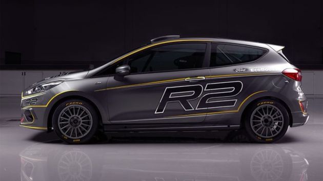 Ford Fiesta R2 2019 untuk Junior WRC didedahkan
