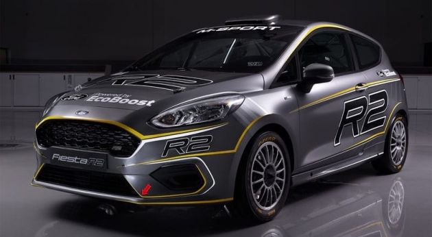 2019 Ford Fiesta R2 unveiled for Junior WRC – 200 hp