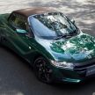 Honda S660 Trad Leather Edition diperkenal di Jepun