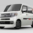 Mugen Honda akan bawa Insight, CR-V, N-Van yang ditala dan Prototaip Mugen Civic Type R ke TAS 2019