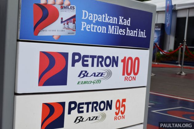 Petron Malaysia catat peningkatan keuntungan 29%, menjadi RM3.3 bilion bagi tempoh suku ketiga 2018