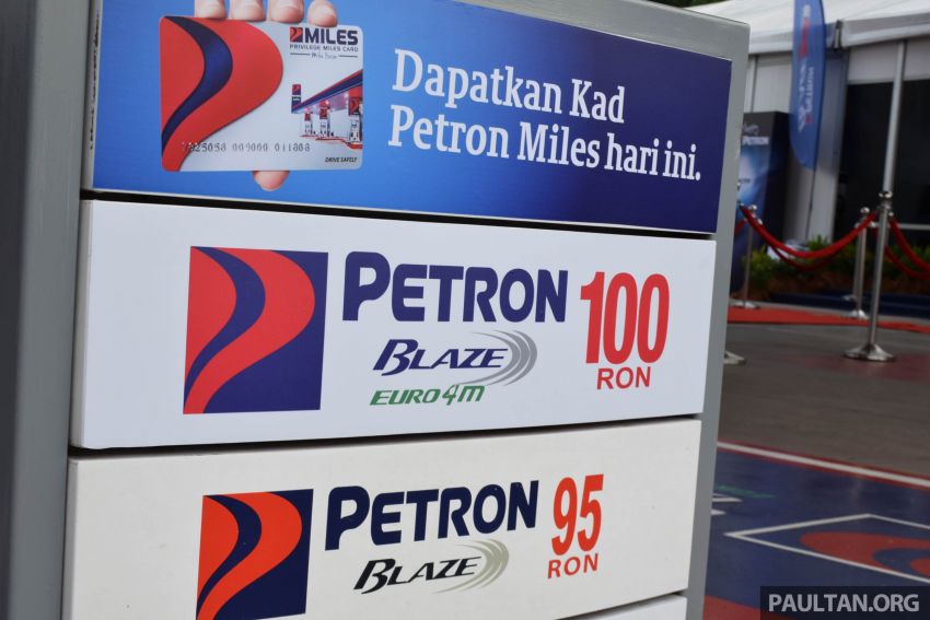 Petron Malaysia catat peningkatan keuntungan 29%, menjadi RM3.3 bilion bagi tempoh suku ketiga 2018 898024