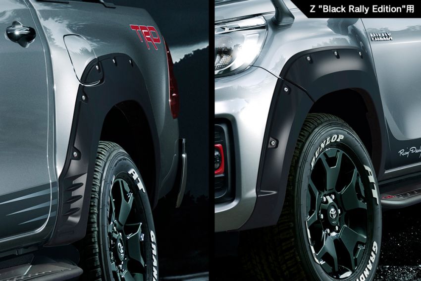Toyota Hilux Black Rally Edition, TRD parts revealed 905713