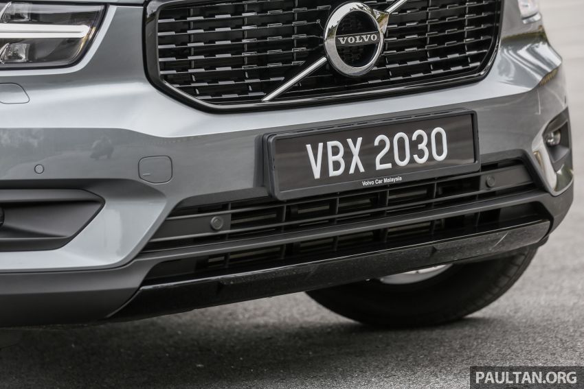 FIRST DRIVE: 2018 Volvo XC40 T5 AWD R-Design Image #902250