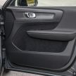 FIRST DRIVE: 2018 Volvo XC40 T5 AWD R-Design