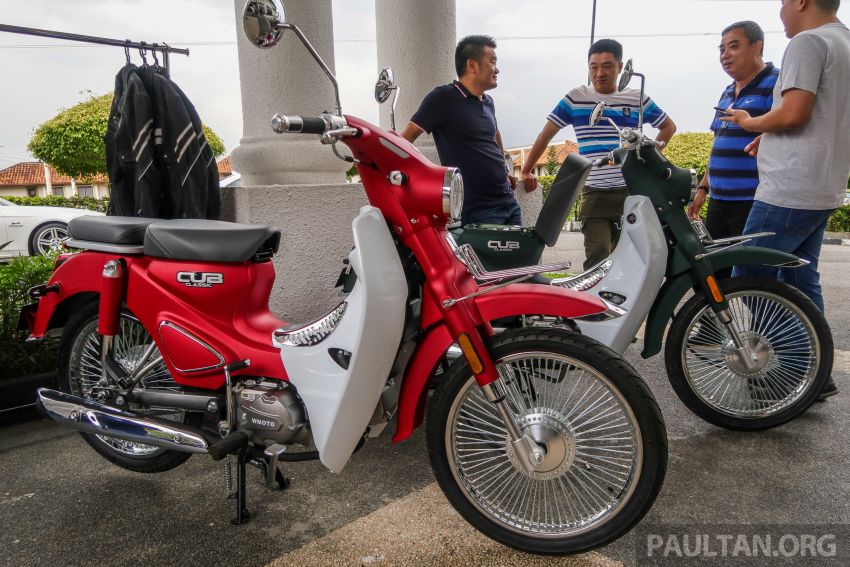 2019 WMoto Cub Classic in Malaysia – RM4,588 900271