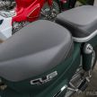 2019 WMoto Cub Classic in Malaysia – RM4,588