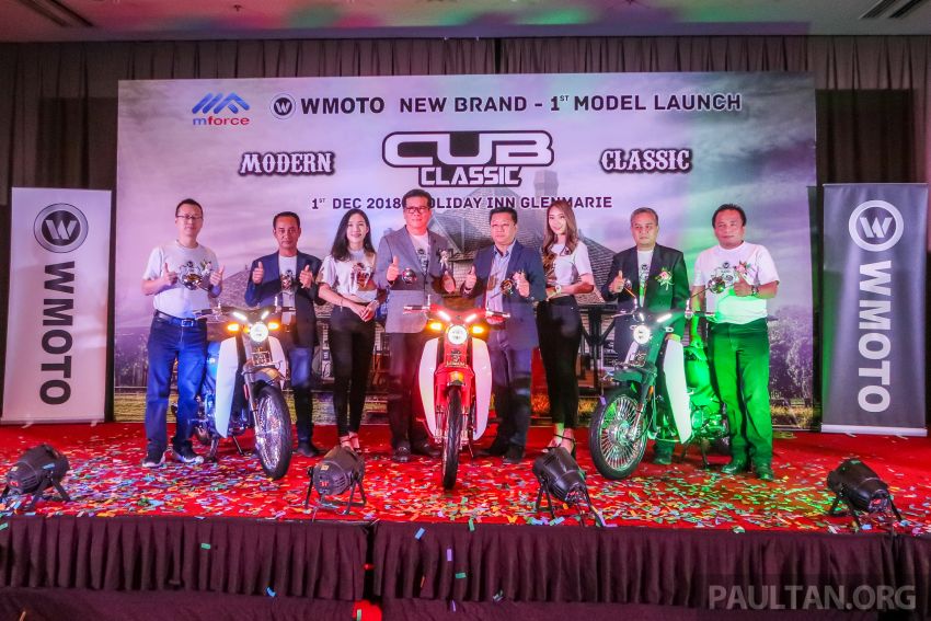 2019 WMoto Cub Classic in Malaysia – RM4,588 900262